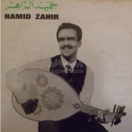 Hamid zahir sur yala.fm